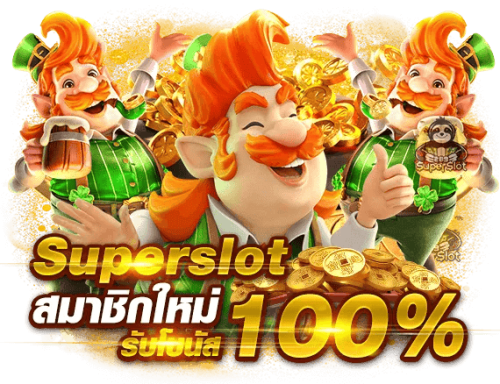 kk9 มิติใหม่แห่งการลงทุน ทางเลือกสู่ความสำเร็จ